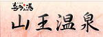Ru쑽̓v